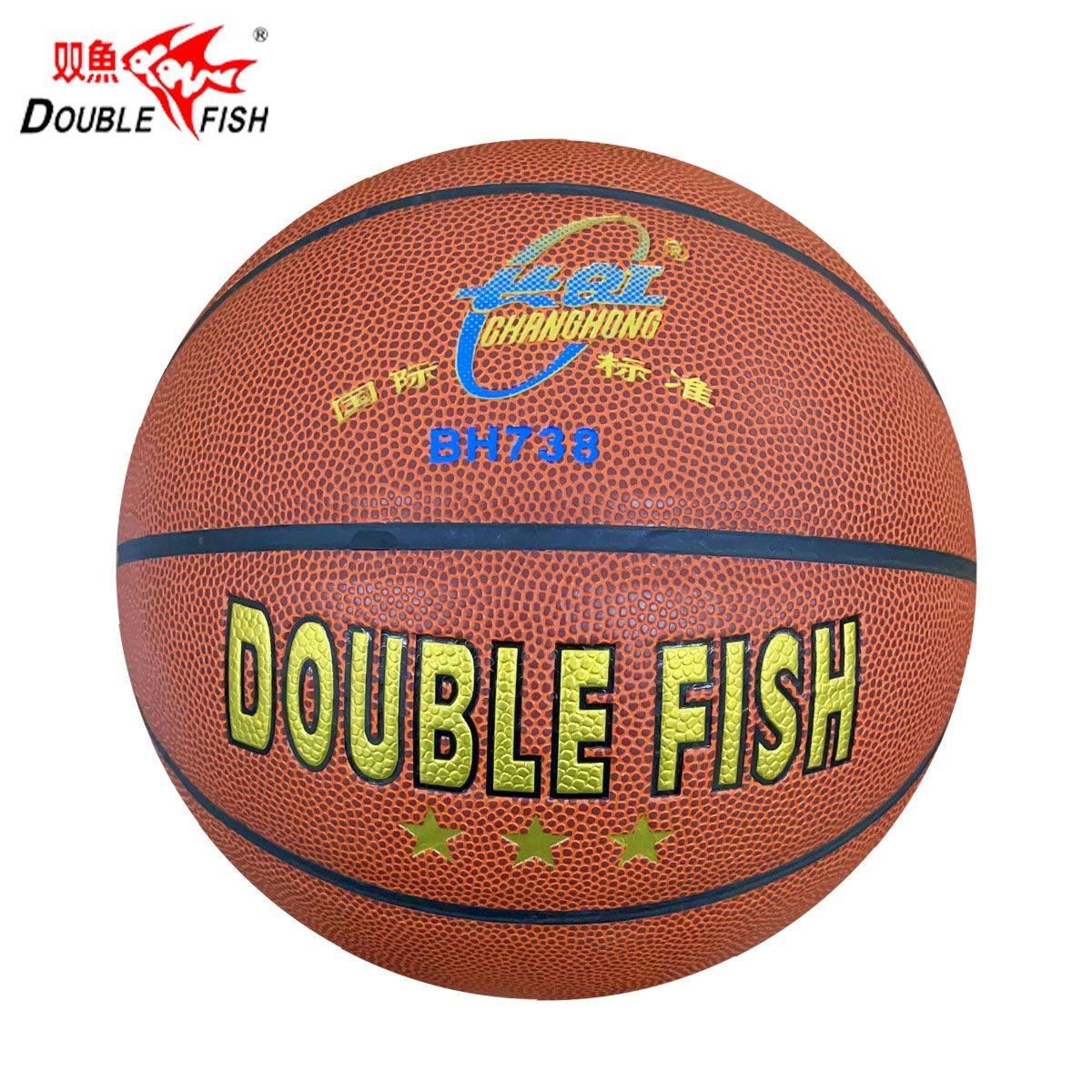 Bola De Basquete Oficial - Indoor/Outdoor - Microfibra - Doble Fish